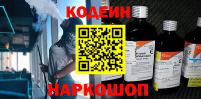 стаф Волжский