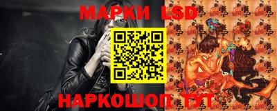 стаф Волжский