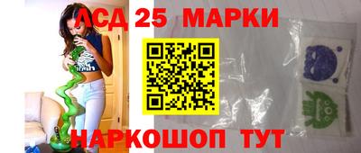меф VHQ Волжск