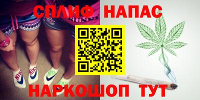 стаф Волжский
