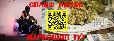 меф VHQ Волжск