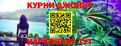 меф VHQ Волжск
