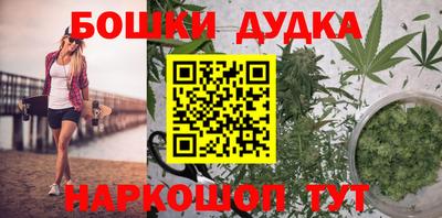 стаф Волжский