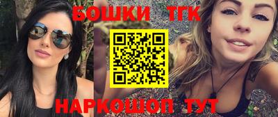 стаф Волжский