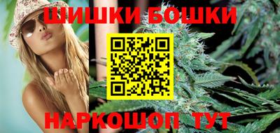 MESCALINE Волгодонск