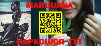 меф VHQ Волжск