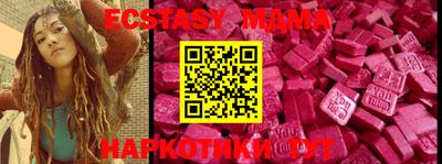 стаф Волжский