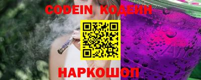 стаф Волжский
