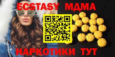 MESCALINE Волгодонск