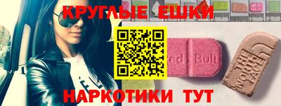 стаф Волжский
