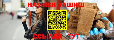 стаф Волжский