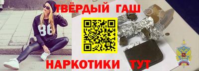 меф VHQ Волжск
